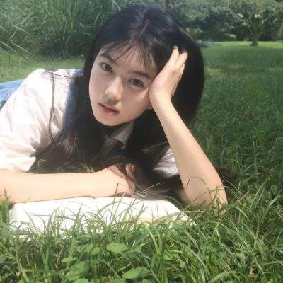 瑞吉娜